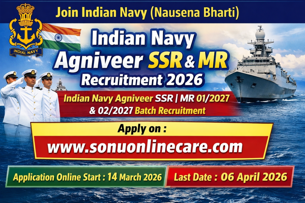 Indian Navy Agniveer SSR & MR Recruitment 2026