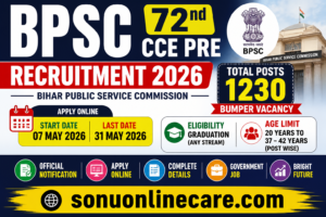 BPSC 72nd Pre Recruitment 2026